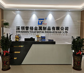 (視頻)二樓前臺(tái)，展廳，辦公室