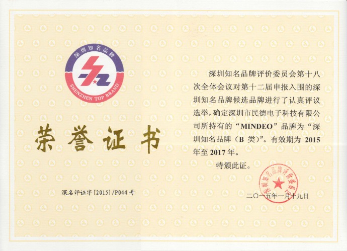 ���uE966΢�ͼ����������