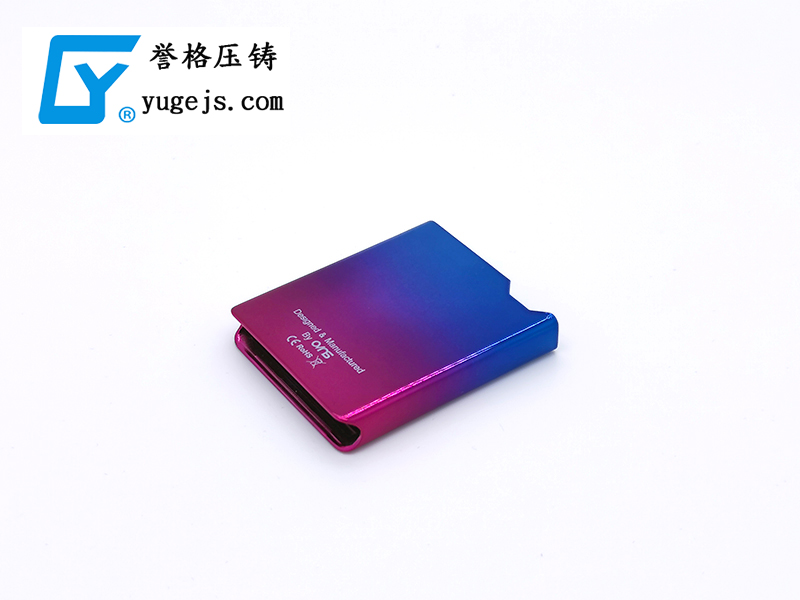 壓鑄模具裝錯？防呆大法讓讓其不再發(fā)生
