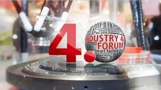 “工業(yè)4.0”，鋁合金壓鑄廠能從中獲益嗎？