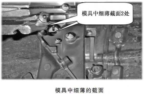 延遲壓鑄模具的使用壽命，可以幫助壓鑄公司節(jié)約成本