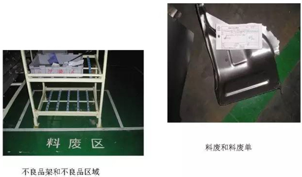 大招，深圳壓鑄公司物流目視化