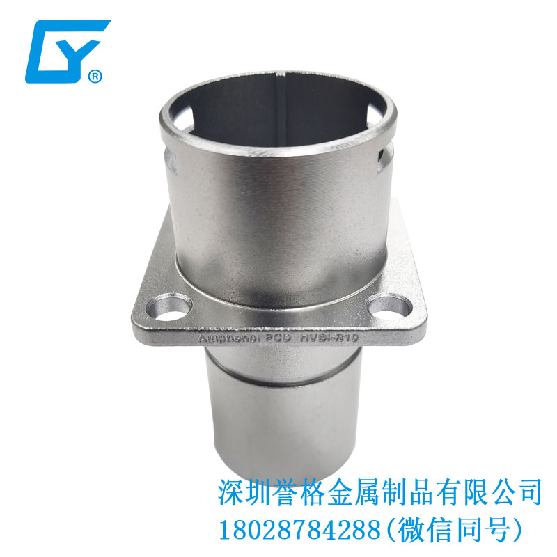 直流DC充電槍防塵保護(hù)罩有用到鋁合金壓鑄產(chǎn)品嗎？