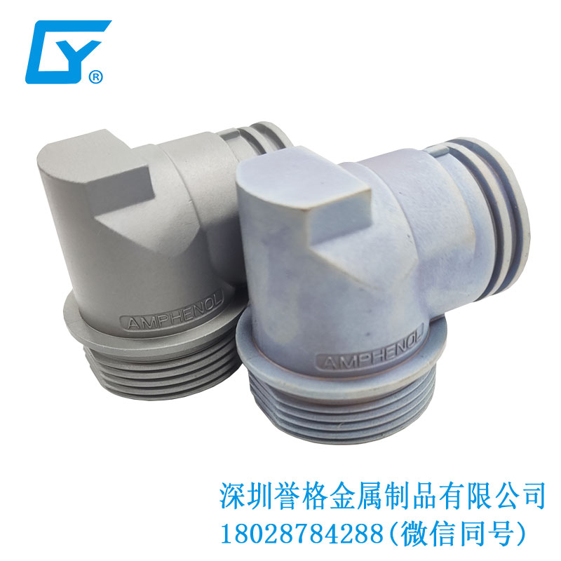 歐標(biāo)比亞迪充電樁有應(yīng)用壓鑄產(chǎn)品嗎？