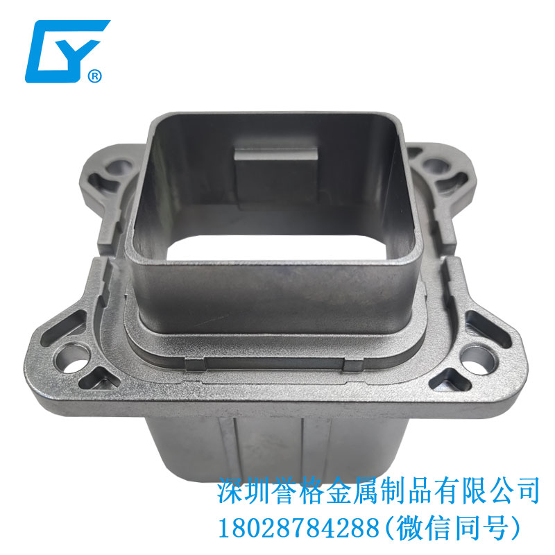 鋁合金壓鑄件在蘋果無線充電器有應(yīng)用嗎？