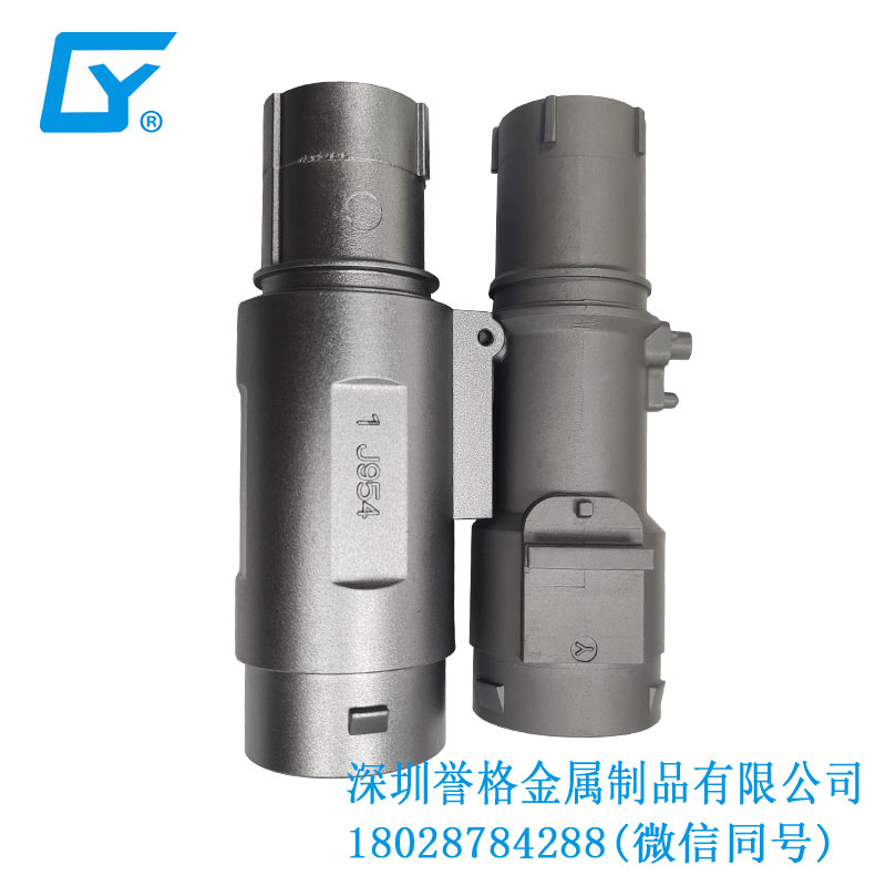 國標(biāo)比亞迪充電槍有使用鎂合金壓鑄產(chǎn)品嗎？