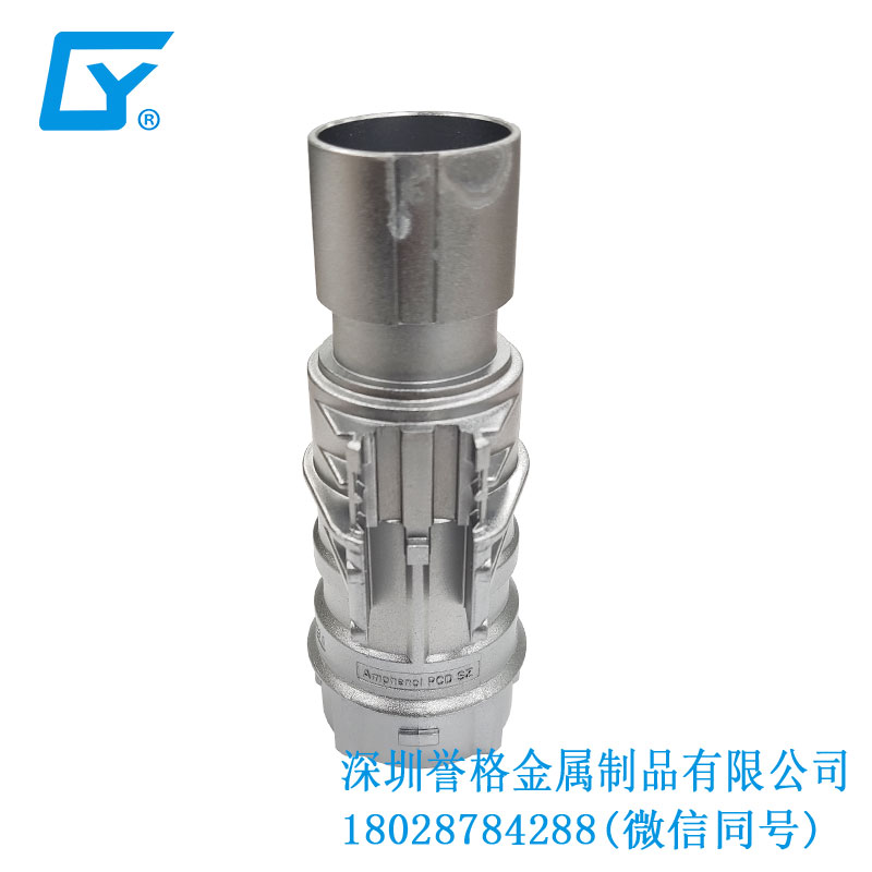 美標(biāo)智能充電站有應(yīng)用鋁合金鑄件嗎？