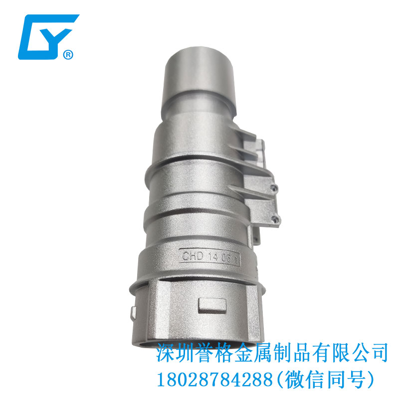 國標(biāo)交流充電槍有用到鎂合金壓鑄模具嗎？